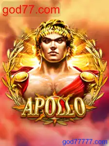 Apollo